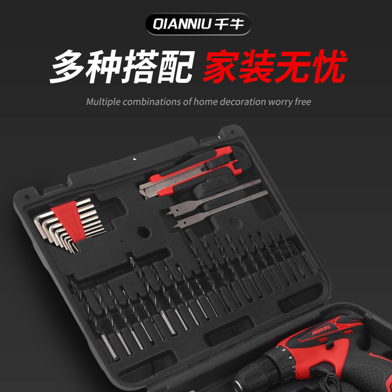 Kit de herramientas eléctricas de litio domésticas transfronterizas multifuncional de reparación de automóviles caja de herramientas de taladro eléctrico montada en automóviles mayorista