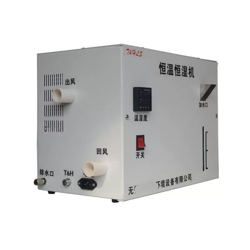 Музейный витринный шкаф с постоянной температурой и влажностью для культурных ценностей, образцов одежды, коллекционных предметов.