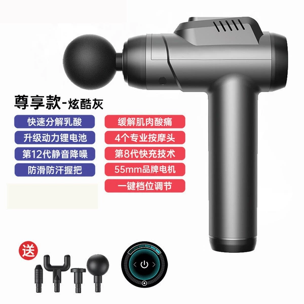 Gray-A1-6 gear-4 head-color box