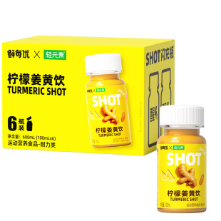 �rÿ���pԪ������ʽ��S�������֭�rե����֭100ml*6ƿ ��