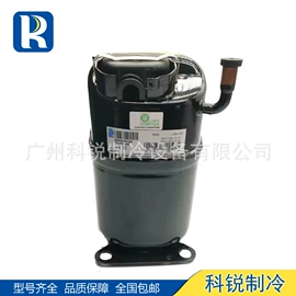 制冷压缩机;冷水机