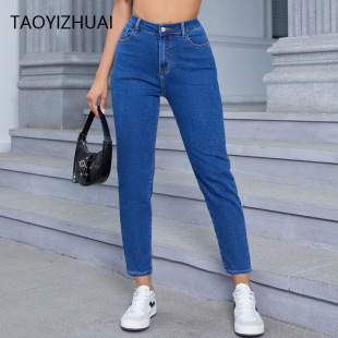 Cross-border Plus Size Elastic Tapered Jeans Spring and Autumn New Classic Show High Waist Casual Harem Pants