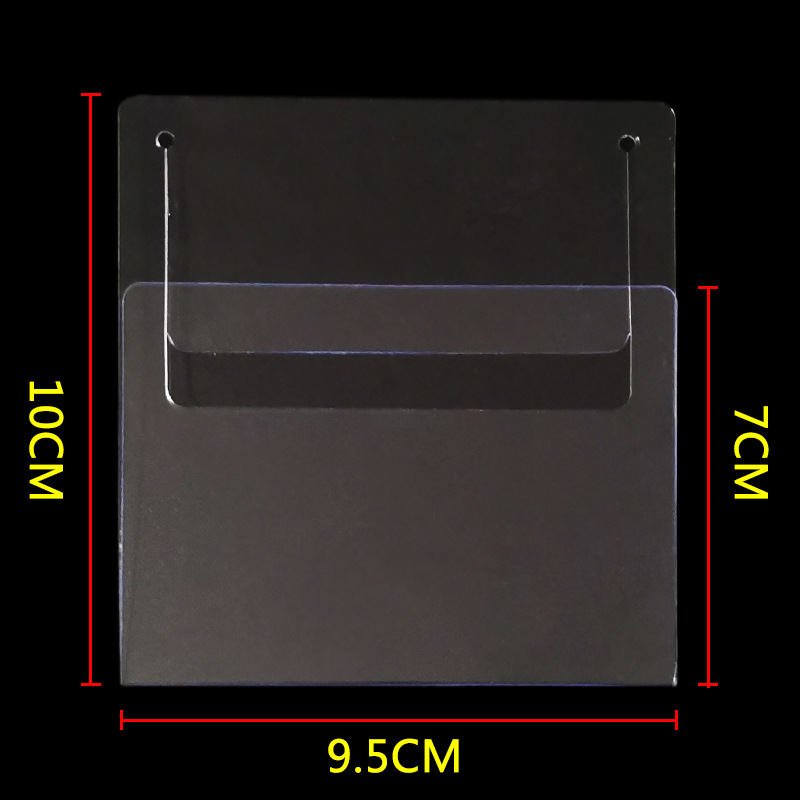 투명 (폭 9.5cm * 높이 10cm)