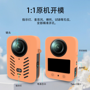 �m��DJI��Osmo360ȫ�����C�C�����o���R�^�׷�ˮ��ĥ���z���o��