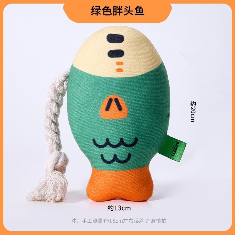 녹색 살찐 머리 물고기는 소리를 낼 수 있습니다