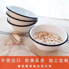 日本韩国品质搪瓷碗带印刷图案高温烤花珐琅家居风格搪瓷碗金属碗