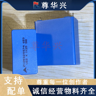 B32653A7224J000 TDK 0.22UF 5% 1.25K �M��ԭ�b