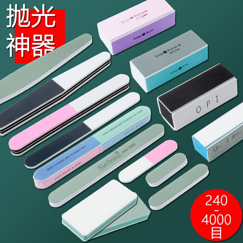Double-sided polishing block Wen play four-sided polishing plate sponge sandpaper artifact polishing sand block beeswax mirror polishing block