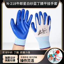 ţ����NL-218͸����z�����������o��Ů����������ĥ�c�z����