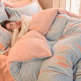 加厚牛奶绒四件套冬季款珊瑚绒床单双面绒被套法兰绒毛绒床上用品