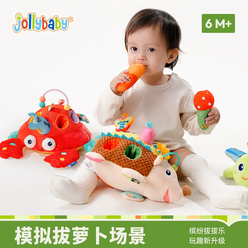 Кукла-пазл для раннего развития Jollybaby животного типа, выдвижная игровая крошечная игрушка-пазл домик, плюшевая игрушка, выдвижной редиска, можно кусать 0–6