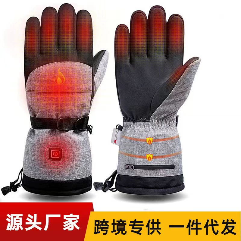 Ski travel keep warm waterproof gloves, (Cross-border trading)