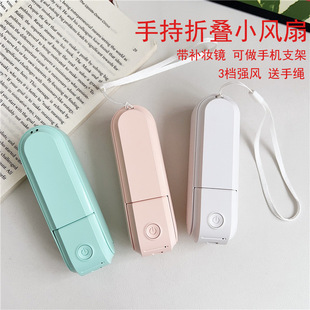 ��y�ֳ�����С�L�� ���ۯB�S��usb�W������С�͎���늳��o���L��