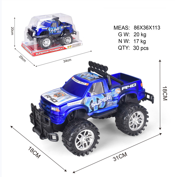 관성 오프로드 차량(파란색) 포장 수량 30개