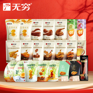 �o�F�������b������g�����u�������u���u�� ������x�b��ʳС��