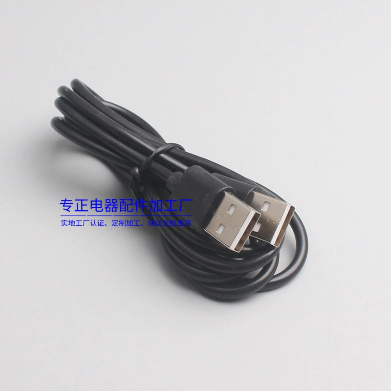 Фабричная USB-публичная пара линя расширение кабеля, USB публичный к длиннова 1м 1,5 м