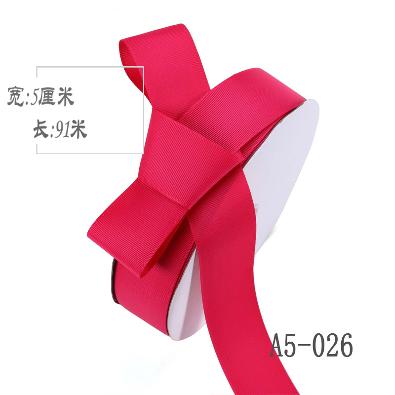 5cm de alta densidad costilla cinta ramo fruta caja de regalo embalaje color ropa embalaje borde accesorios hilo cinta