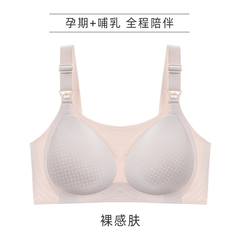 누드 피부
