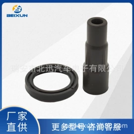 点火线圈;火花塞;电源系统配件