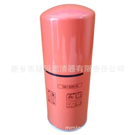 压缩设备配件;滤芯;其他过滤设备