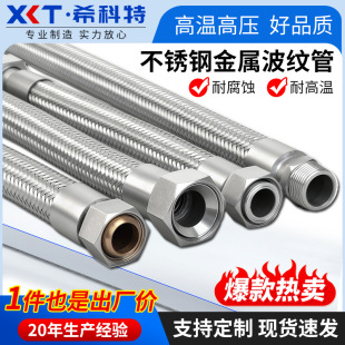 304���P䓽��ٲ��y�� ��ˮ���M��ˮ��ܛ�� �����ý���ܛ�ܿɶ�