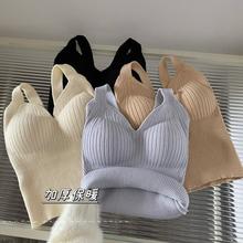 新款秋冬保暖吊带背心带胸垫加厚加绒发热内搭羊毛打底毛衣上衣女
