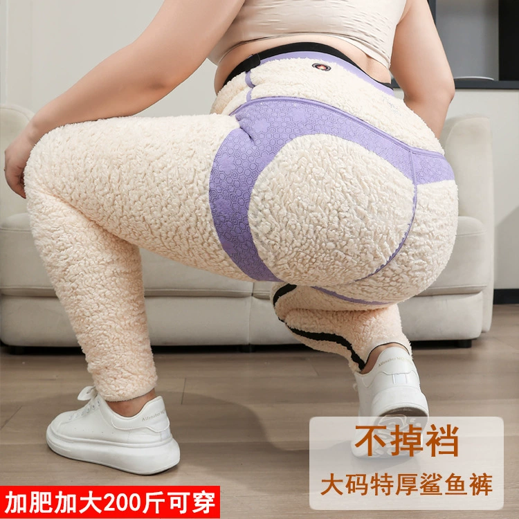 200 кг штанов акулы большого размера