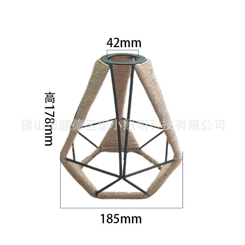 Cross-border Amazon hemp rope winding iron lampshade restaurant decoration replacement iron diamond frame lampshade e27 lamp Cross-border Amazon hemp rope winding iron lampshade restaurant decoration replacement iron diamond frame lampshade e27 lamp