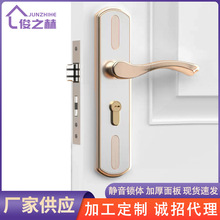 铝合金门锁室内木门铝合金分体把手锁实心执手锁卧室房门分体锁