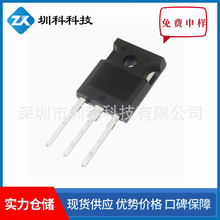 NCE0157T  ȫ��ԭ�b�F؛���� 100V/57A  N�ϵ���Ч��  TO-247ֱ��