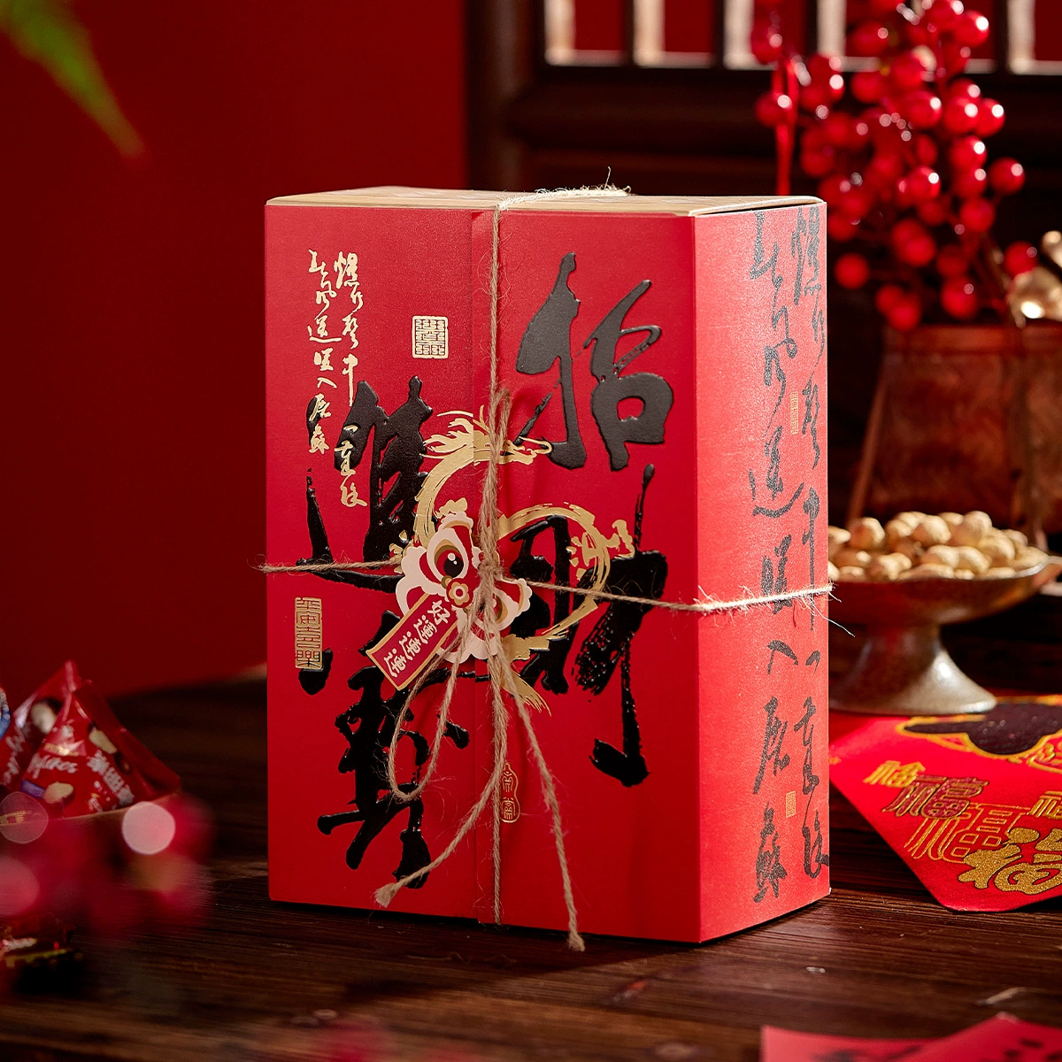 Подарочная коробка класса люкс к Новому году 2026: имитация бамбуковой корзины, пластиковая банка для орехов, сухих продуктов, специализированных питательных продуктов, упаковка большой емкости