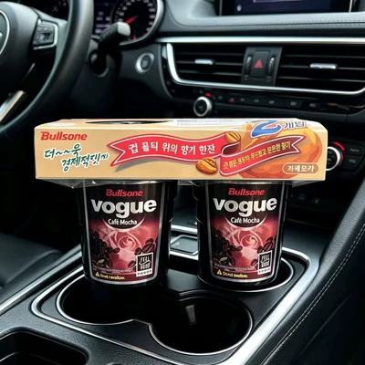 Perfplant seat Car Fragrance Paste, Deodorizing Coffee