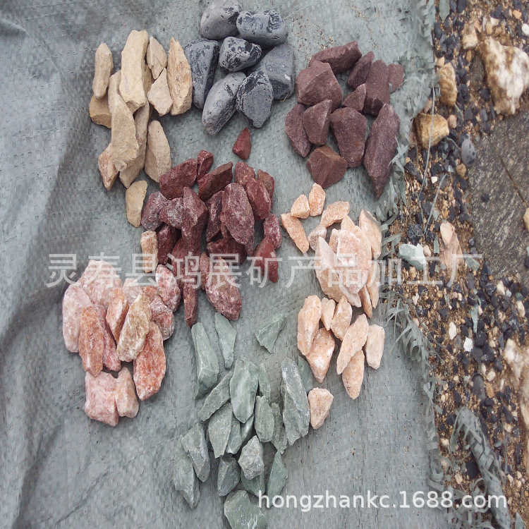 生产加工供应彩色石粉彩石粉黑色黄色灰色红色