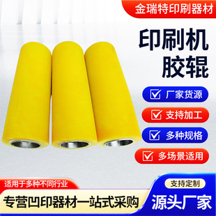 ��ӡ�Cе����͹�����ӡˢ�z݁ ���z�����z�۰������ӡˢ�C�z݁