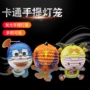 儿童发光手提卡通纸灯笼
