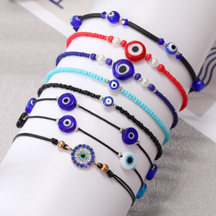 �W�޿羳�Ʒ �����ׁ����������۾���� ��ħ֮�۴����֭h
