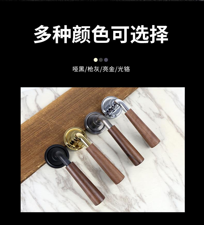 详情_06