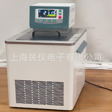 THD-0530低温恒温槽(外循环）