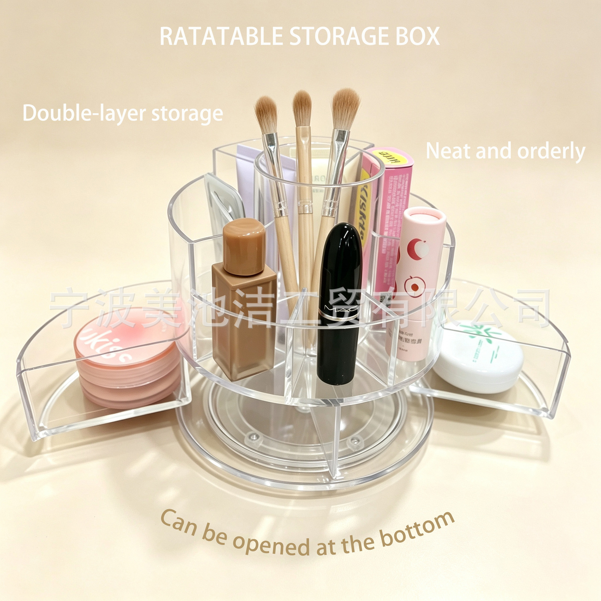 Makeup brush organizer, cosmetic storage box, eyebrow pencil holder, eyeshadow brush holder, lipstick box, large-capacity desktop vanity organizer