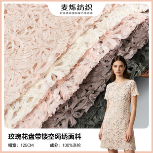 �U���K�����w�P���������� õ�廨���B��ȹ�鼆�Y���̽�ѩ������