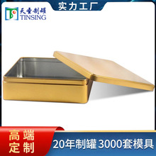 �ǹ��決ɱ�Ƥ����~���b�F�пպд�̖235�������R���F��