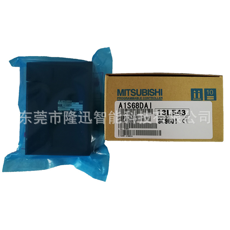三菱PLC原装扩展模块A1SJ71AP21   A1SJ71AR21拍前议价