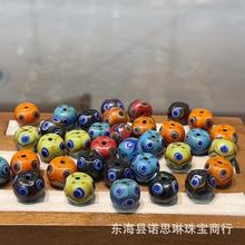尼泊尔彩绘佛眼老琉璃配件DIY文玩手绳手链项链隔珠配珠琉璃