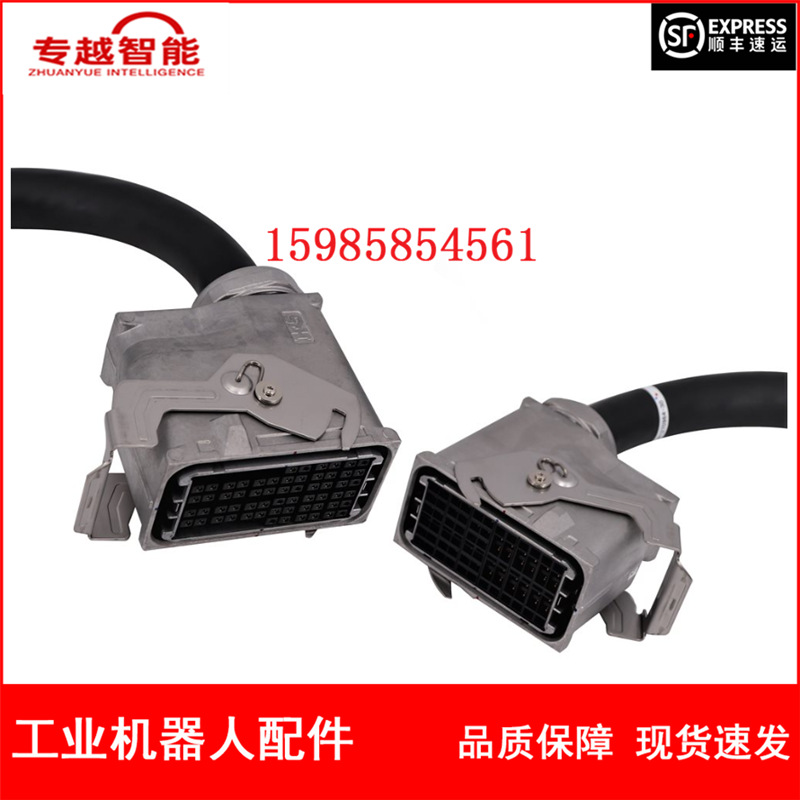 安川机器人 HW1270964-7 动力线 议价