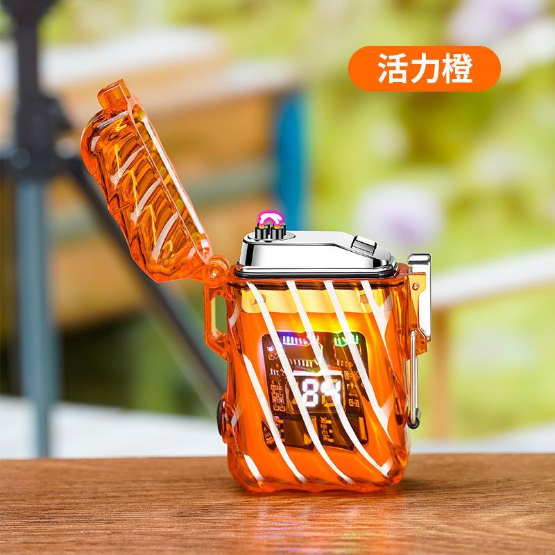 생기 넘치는 오렌지