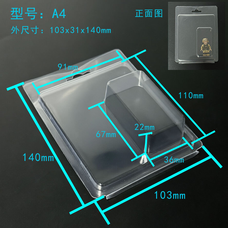 Caja blíster transparente de PET engrosado en stock para cosméticos, juguetes electrónicos, con gancho, embalaje blíster plegable de PVC. image 10