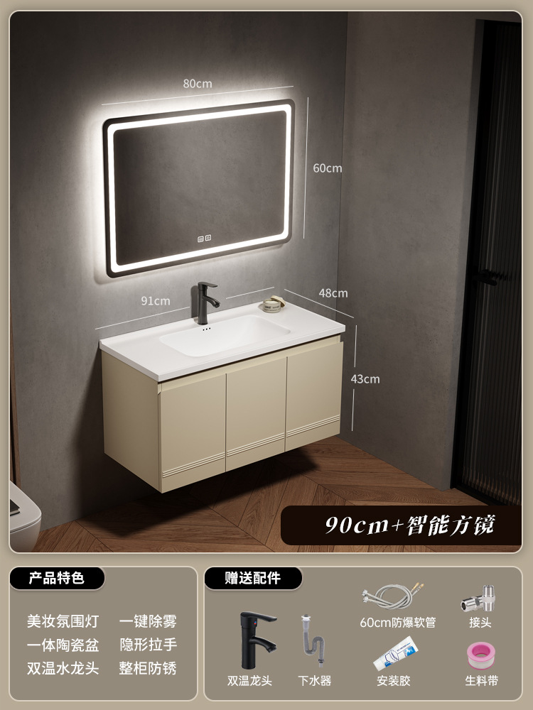 gabinete de baño de acero inoxidable simple gabinete de lavabo de cerámica integral gabinete de lavabo facial gabinete de espejo de belleza