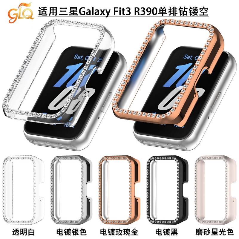 Suitable for Samsung Galaxy Fit3 Diamond-Encrusted Hollow Protective Case Sm-R390 Bracelet Half-Cover Protective Case Pc Watch Case Suitable for Samsung Galaxy Fit3 Diamond-Encrusted Hollow Protective Case Sm-R390 Bracelet Half-Cover Protective Case Pc Watch Case