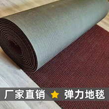 ĥCW_|؉|mɲüPVC̺QԵ̺