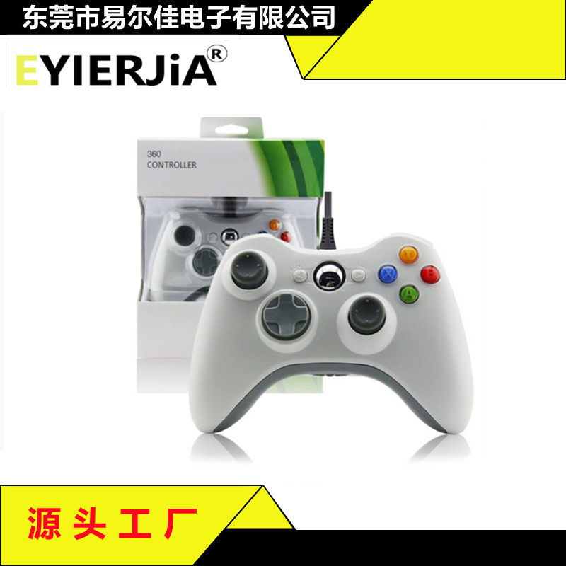 In-Stock Products Suitable for Xbox 360 Controllers, Universal for Pc and Steam, Red Box, Green Box, Black Myth Game Controller Factory